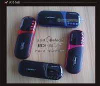 美樂迪M3插卡音響 現(xiàn)貨供應(yīng)，高品質(zhì)數(shù)碼娛樂伴侶