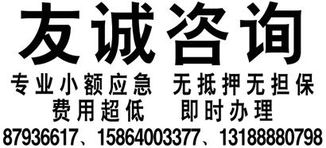 投資咨詢(xún) 開(kāi)啟財(cái)富增長(zhǎng)的專(zhuān)業(yè)導(dǎo)航