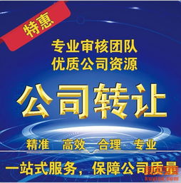 上海酷易搜投資咨詢 專業(yè)引領，智慧投資新航標
